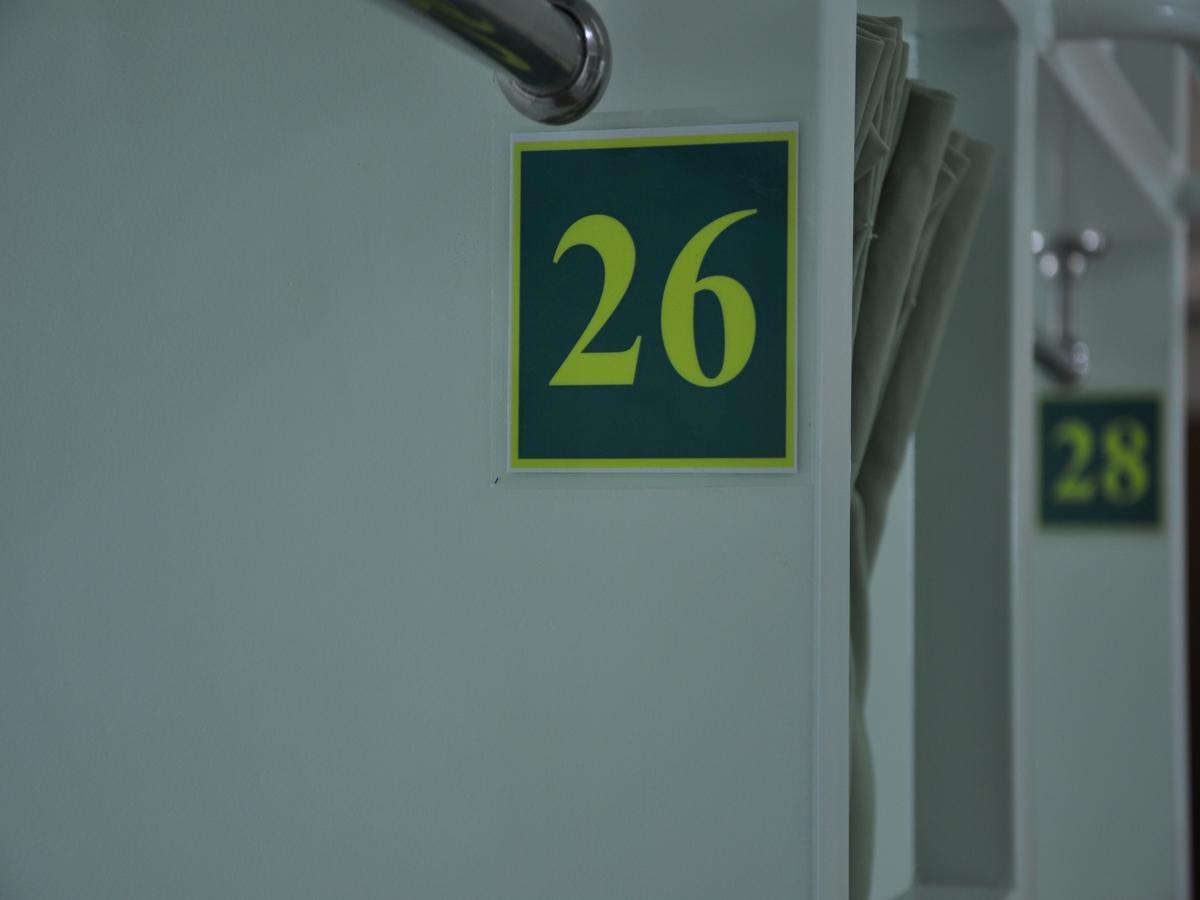 Hostel Latha Rangun Kültér fotó